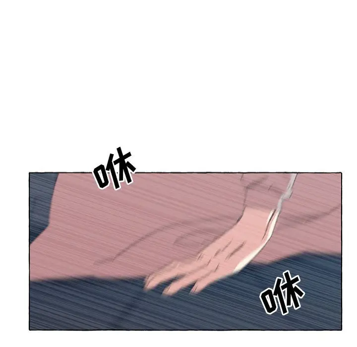 金刚芭比的异次元之旅[顶通]韩漫全集-第 50 话无删减无遮挡章节图片 