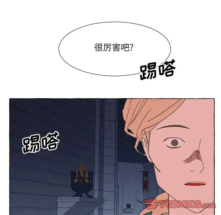 金刚芭比的异次元之旅[顶通]韩漫全集-第 50 话无删减无遮挡章节图片 