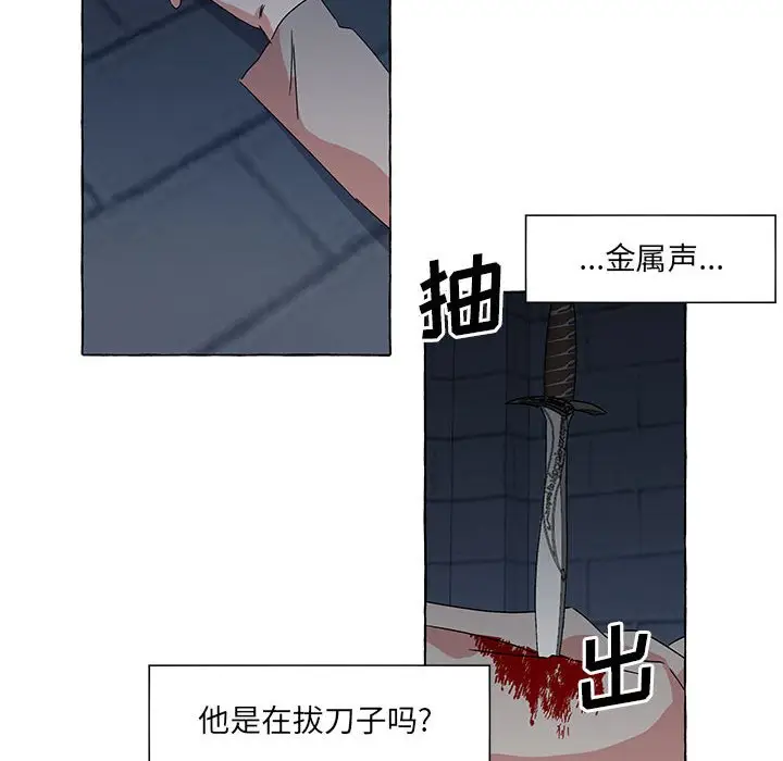 金刚芭比的异次元之旅[顶通]韩漫全集-第 50 话无删减无遮挡章节图片 