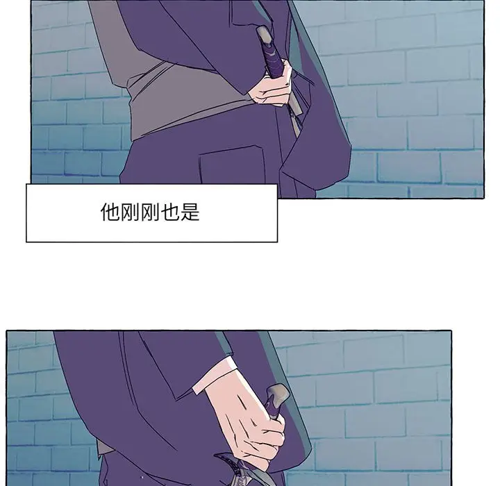 金刚芭比的异次元之旅[顶通]韩漫全集-第 50 话无删减无遮挡章节图片 