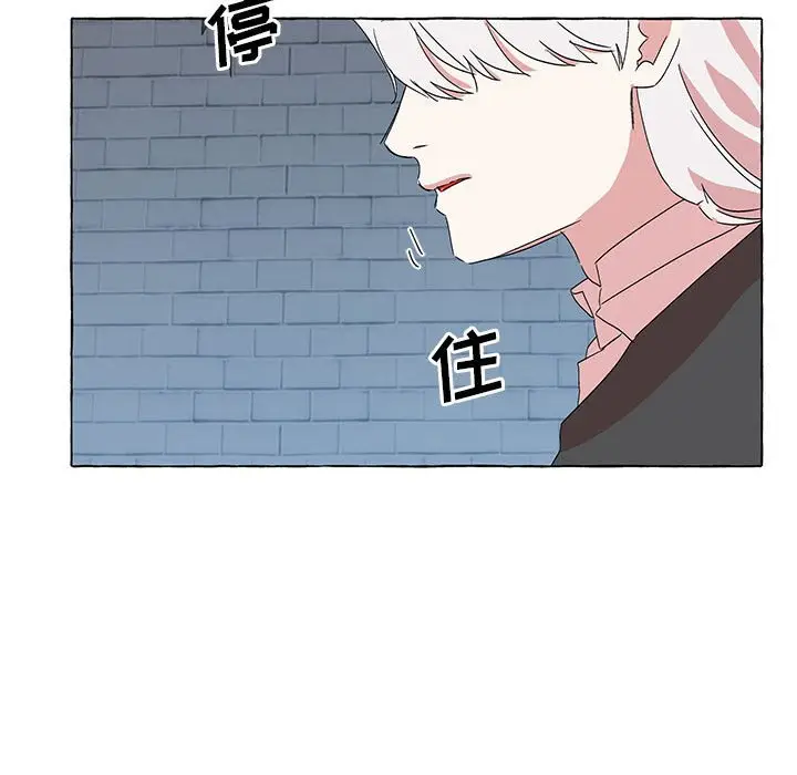 金刚芭比的异次元之旅[顶通]韩漫全集-第 50 话无删减无遮挡章节图片 