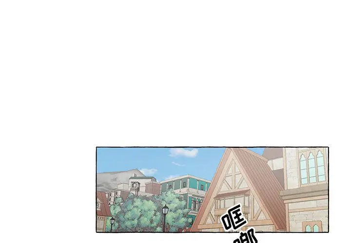 金刚芭比的异次元之旅[顶通]韩漫全集-第 51 话无删减无遮挡章节图片 