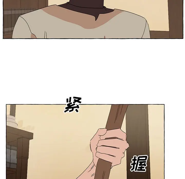金刚芭比的异次元之旅[顶通]韩漫全集-第 51 话无删减无遮挡章节图片 