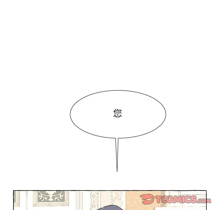 金刚芭比的异次元之旅[顶通]韩漫全集-第 51 话无删减无遮挡章节图片 