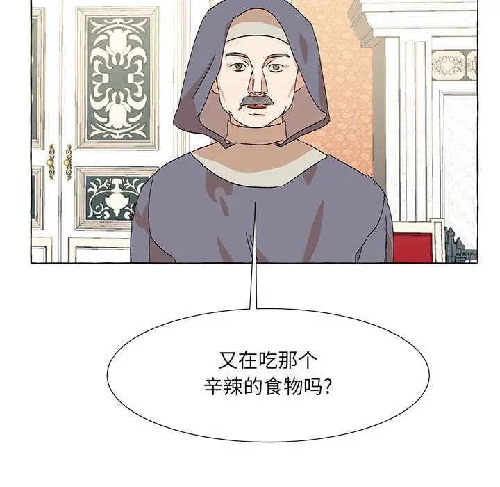 金刚芭比的异次元之旅[顶通]韩漫全集-第 51 话无删减无遮挡章节图片 