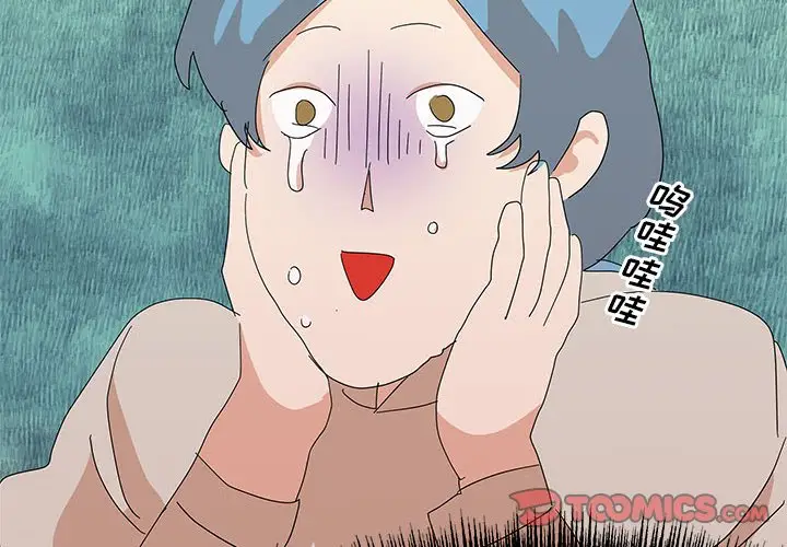 金刚芭比的异次元之旅[顶通]韩漫全集-第 52 话无删减无遮挡章节图片 