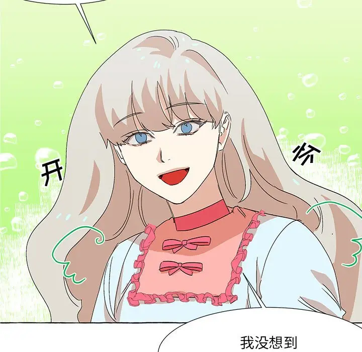 金刚芭比的异次元之旅[顶通]韩漫全集-第 52 话无删减无遮挡章节图片 