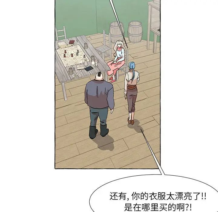 金刚芭比的异次元之旅[顶通]韩漫全集-第 52 话无删减无遮挡章节图片 