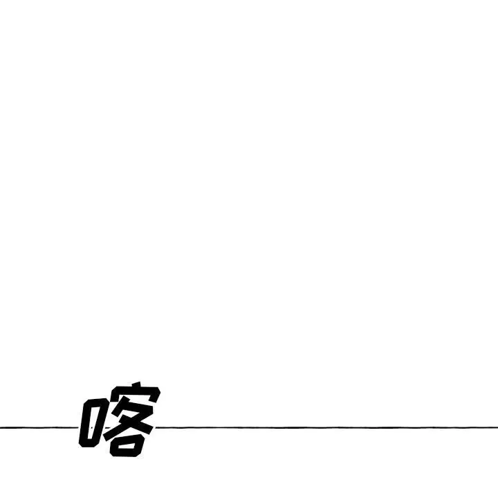 金刚芭比的异次元之旅[顶通]韩漫全集-第 52 话无删减无遮挡章节图片 