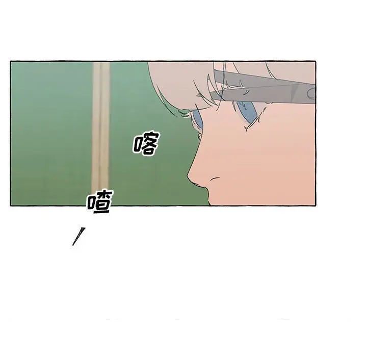 金刚芭比的异次元之旅[顶通]韩漫全集-第 52 话无删减无遮挡章节图片 