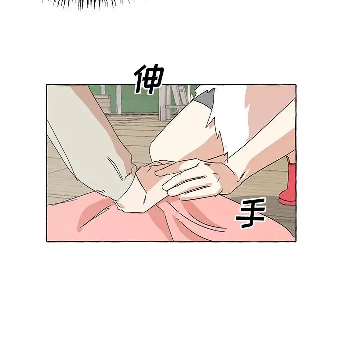 金刚芭比的异次元之旅[顶通]韩漫全集-第 52 话无删减无遮挡章节图片 
