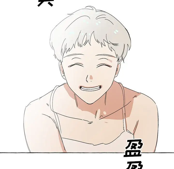 金刚芭比的异次元之旅[顶通]韩漫全集-第 52 话无删减无遮挡章节图片 
