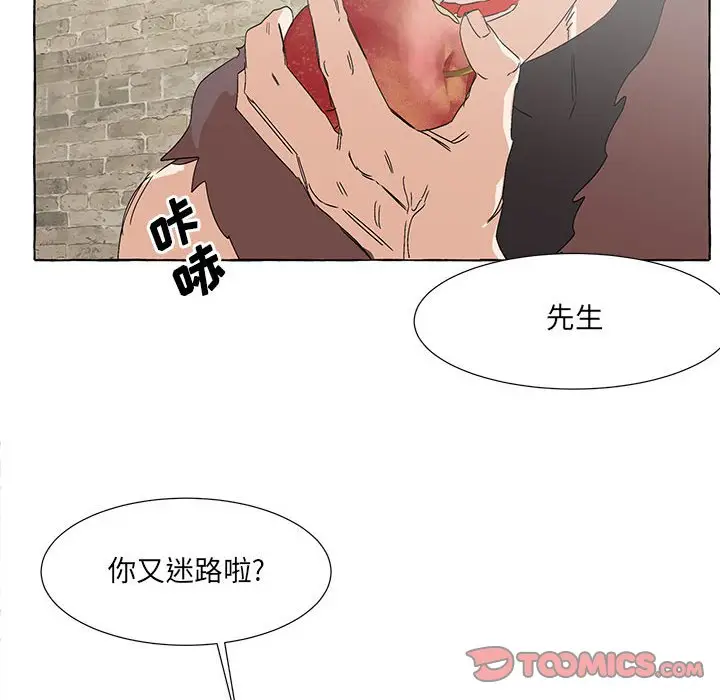 金刚芭比的异次元之旅[顶通]韩漫全集-第 52 话无删减无遮挡章节图片 