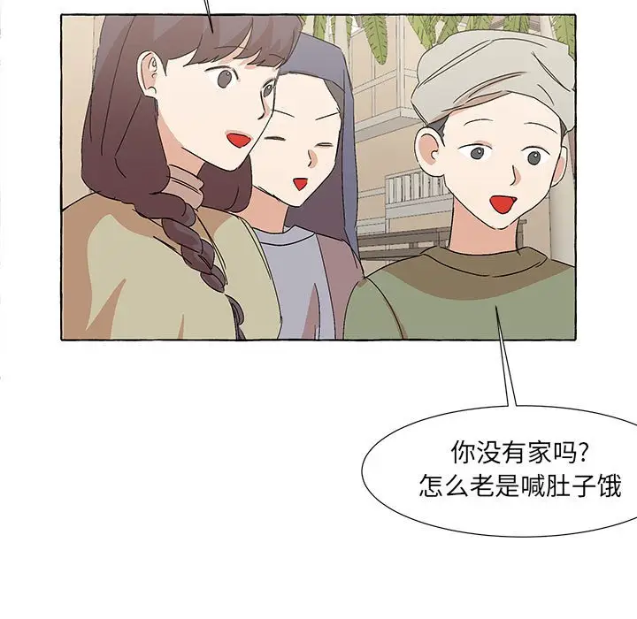 金刚芭比的异次元之旅[顶通]韩漫全集-第 52 话无删减无遮挡章节图片 