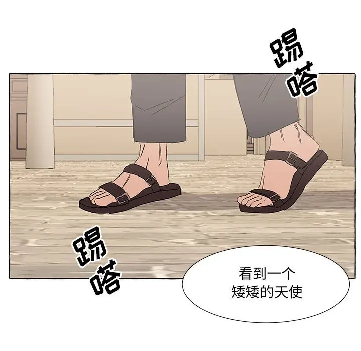 金刚芭比的异次元之旅[顶通]韩漫全集-第 52 话无删减无遮挡章节图片 