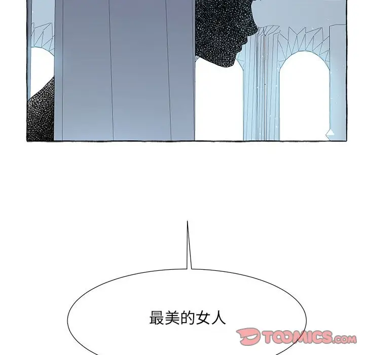 金刚芭比的异次元之旅[顶通]韩漫全集-第 53 话无删减无遮挡章节图片 