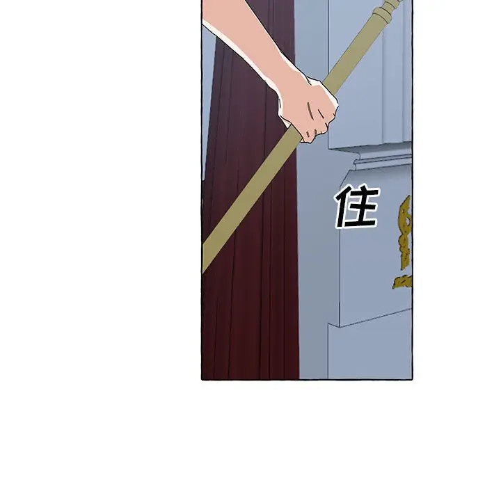 金刚芭比的异次元之旅[顶通]韩漫全集-第 53 话无删减无遮挡章节图片 