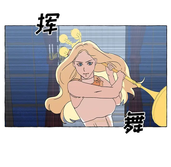 金刚芭比的异次元之旅[顶通]韩漫全集-第 53 话无删减无遮挡章节图片 