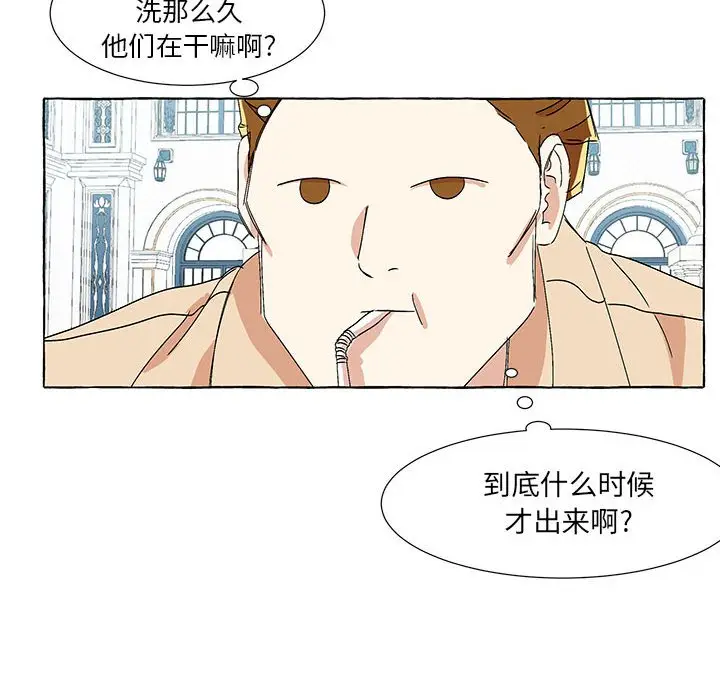 金刚芭比的异次元之旅[顶通]韩漫全集-第 53 话无删减无遮挡章节图片 