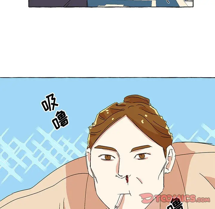 金刚芭比的异次元之旅[顶通]韩漫全集-第 53 话无删减无遮挡章节图片 