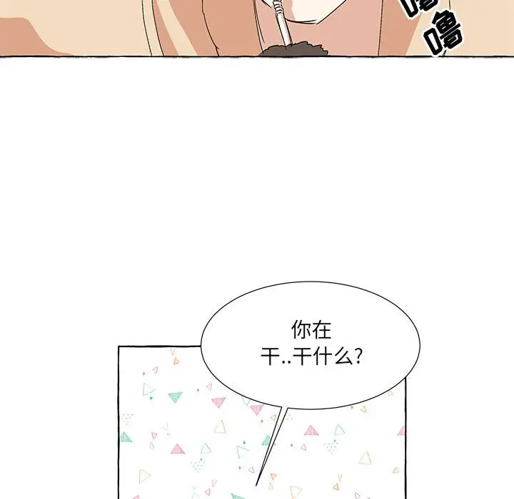 金刚芭比的异次元之旅[顶通]韩漫全集-第 53 话无删减无遮挡章节图片 