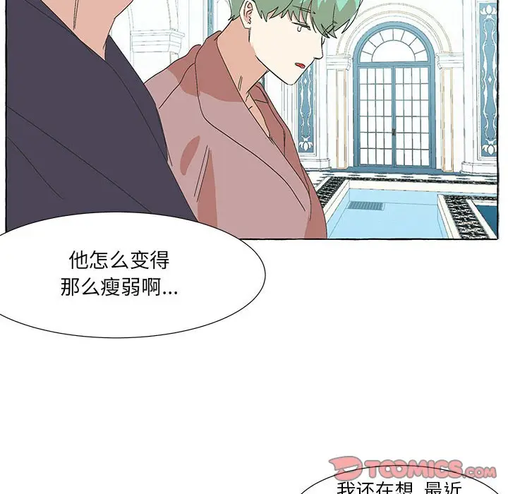 金刚芭比的异次元之旅[顶通]韩漫全集-第 53 话无删减无遮挡章节图片 