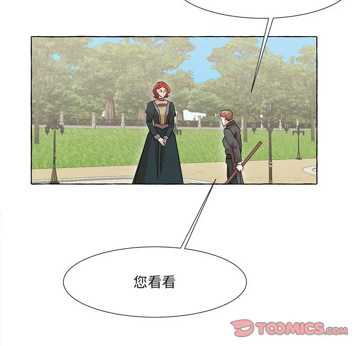 金刚芭比的异次元之旅[顶通]韩漫全集-第 54 话无删减无遮挡章节图片 