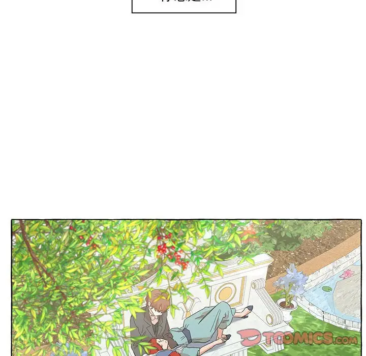 金刚芭比的异次元之旅[顶通]韩漫全集-第 54 话无删减无遮挡章节图片 