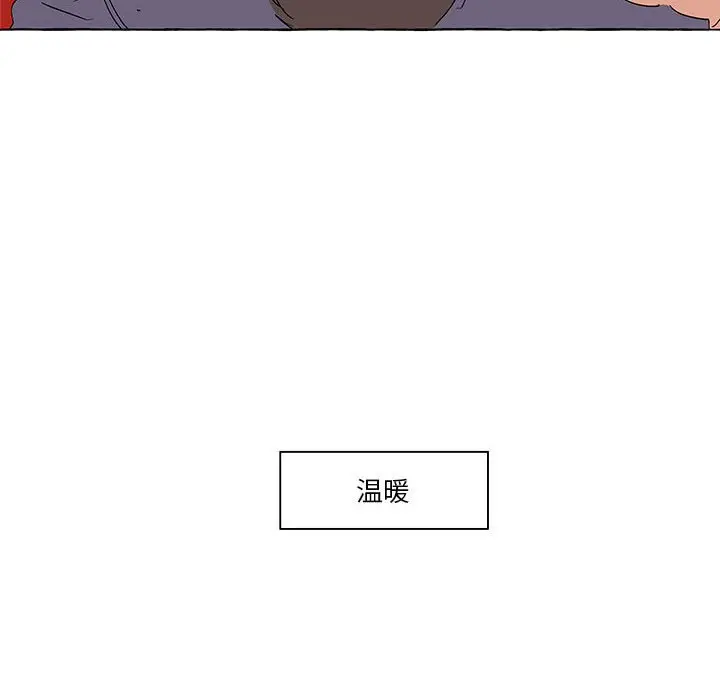 金刚芭比的异次元之旅[顶通]韩漫全集-第 54 话无删减无遮挡章节图片 