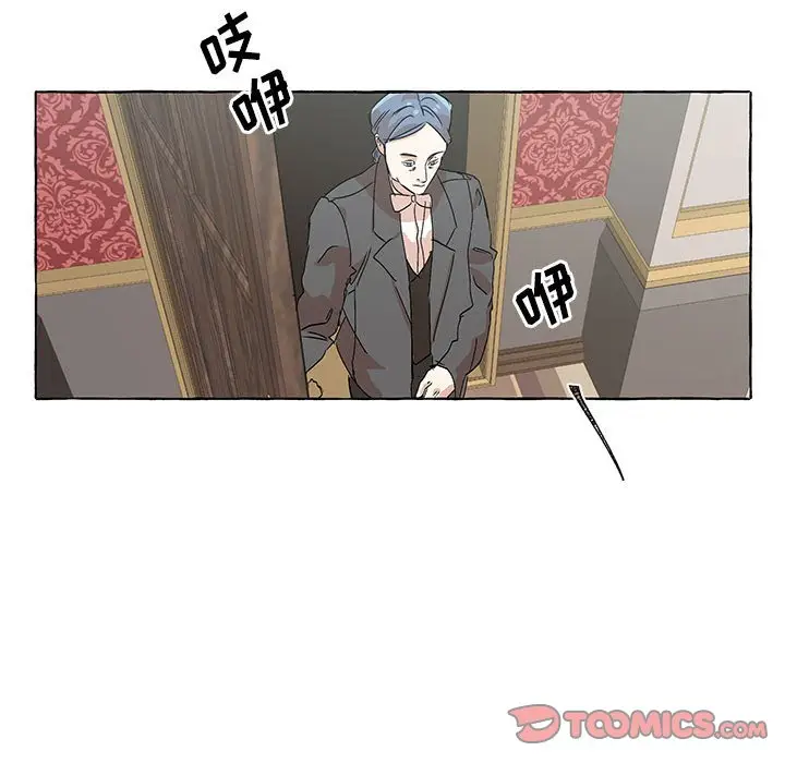 金刚芭比的异次元之旅[顶通]韩漫全集-第 54 话无删减无遮挡章节图片 