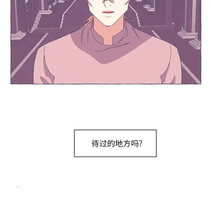 金刚芭比的异次元之旅[顶通]韩漫全集-第 54 话无删减无遮挡章节图片 