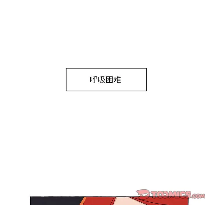 金刚芭比的异次元之旅[顶通]韩漫全集-第 54 话无删减无遮挡章节图片 