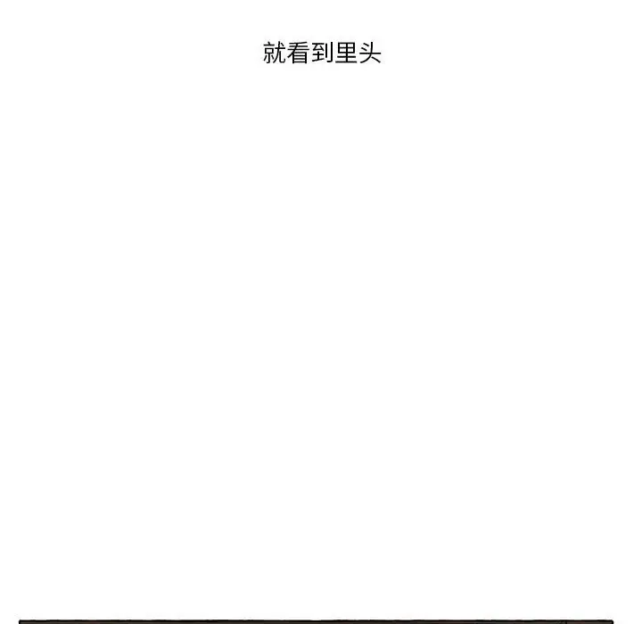 金刚芭比的异次元之旅[顶通]韩漫全集-第 54 话无删减无遮挡章节图片 