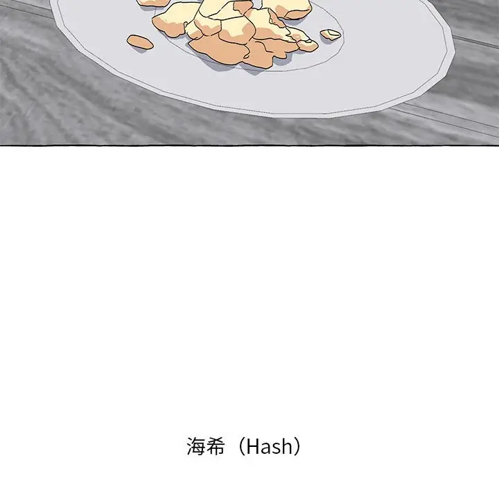 金刚芭比的异次元之旅[顶通]韩漫全集-第 55 话无删减无遮挡章节图片 