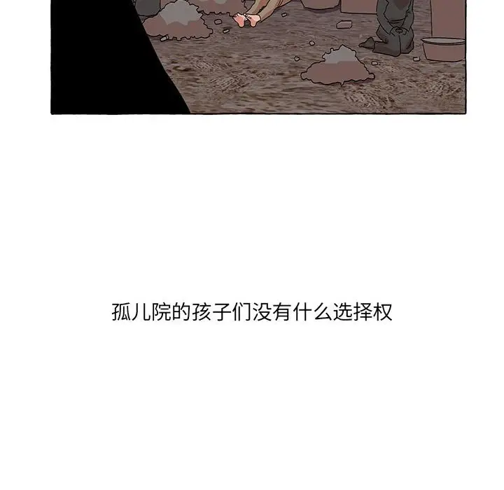 金刚芭比的异次元之旅[顶通]韩漫全集-第 55 话无删减无遮挡章节图片 