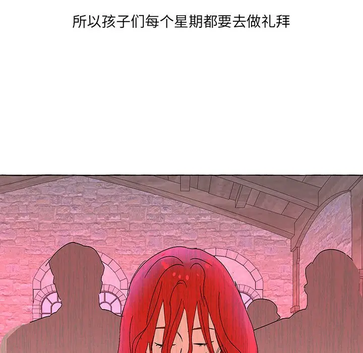 金刚芭比的异次元之旅[顶通]韩漫全集-第 55 话无删减无遮挡章节图片 