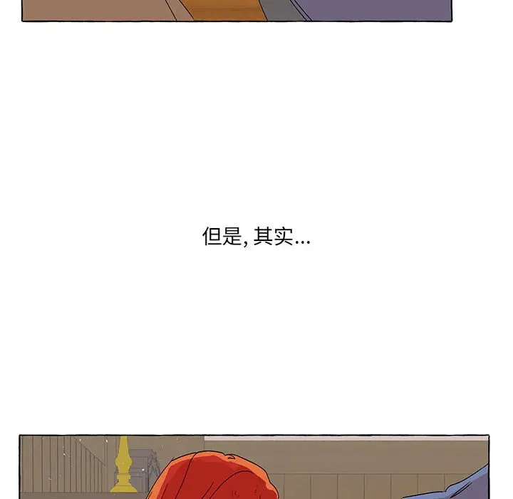 金刚芭比的异次元之旅[顶通]韩漫全集-第 55 话无删减无遮挡章节图片 