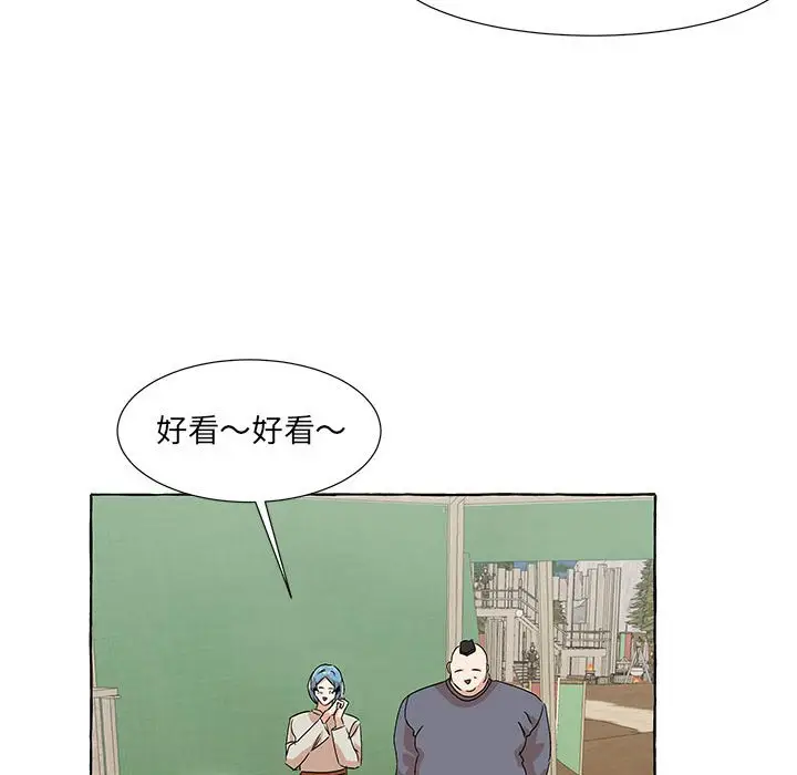 金刚芭比的异次元之旅[顶通]韩漫全集-第 55 话无删减无遮挡章节图片 