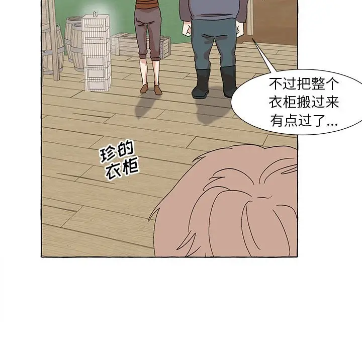 金刚芭比的异次元之旅[顶通]韩漫全集-第 55 话无删减无遮挡章节图片 