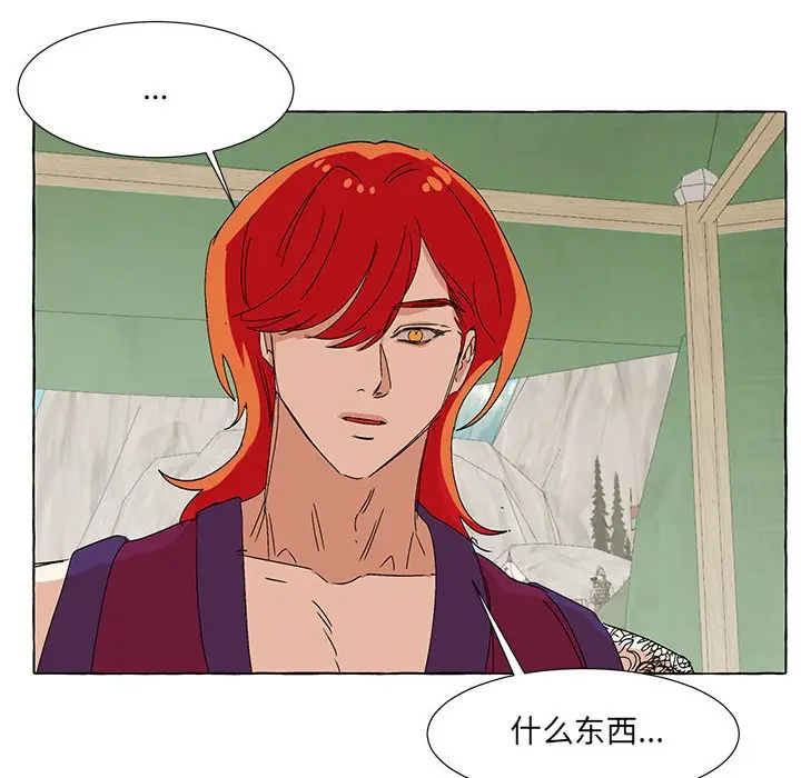 金刚芭比的异次元之旅[顶通]韩漫全集-第 55 话无删减无遮挡章节图片 