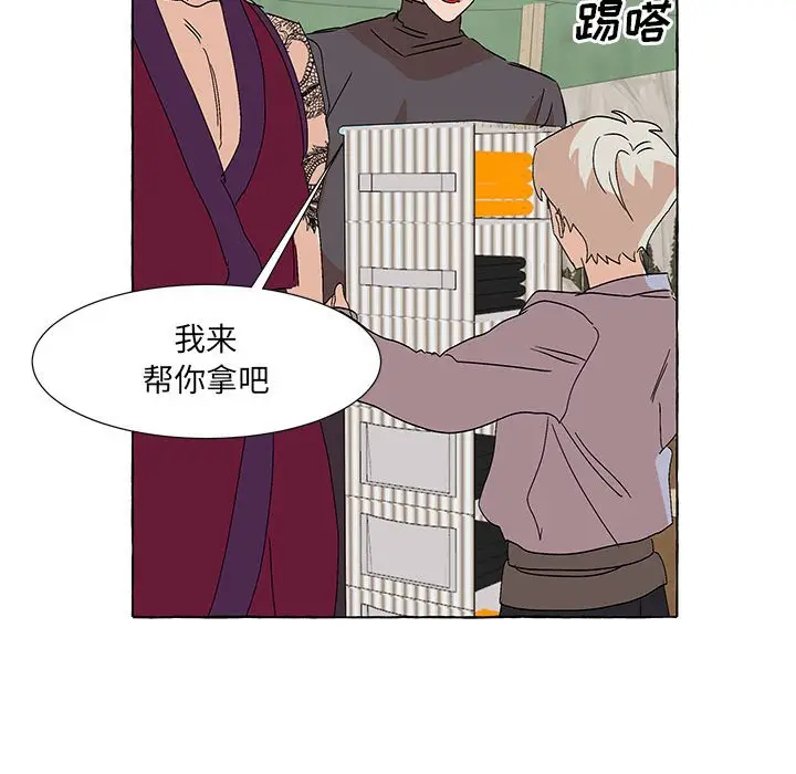 金刚芭比的异次元之旅[顶通]韩漫全集-第 55 话无删减无遮挡章节图片 