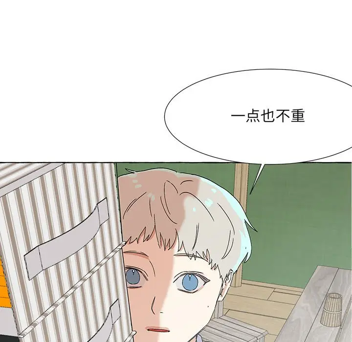金刚芭比的异次元之旅[顶通]韩漫全集-第 55 话无删减无遮挡章节图片 