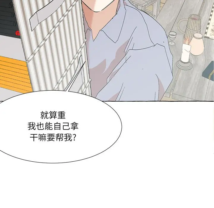 金刚芭比的异次元之旅[顶通]韩漫全集-第 55 话无删减无遮挡章节图片 