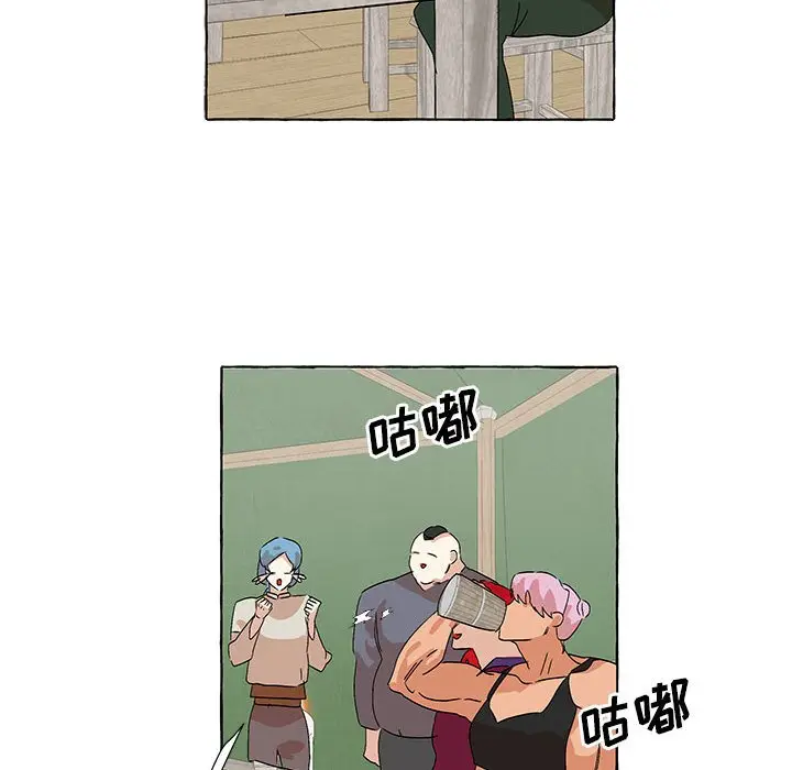 金刚芭比的异次元之旅[顶通]韩漫全集-第 55 话无删减无遮挡章节图片 