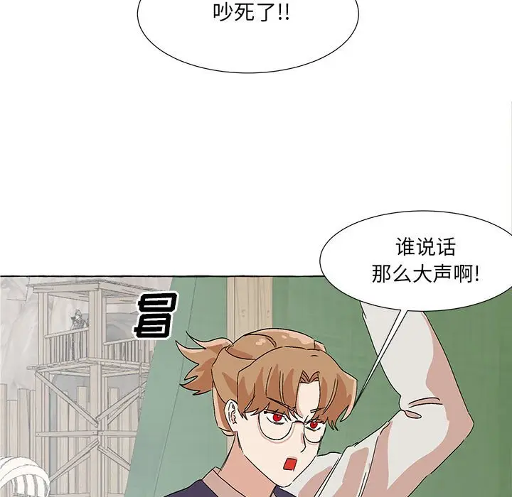 金刚芭比的异次元之旅[顶通]韩漫全集-第 55 话无删减无遮挡章节图片 