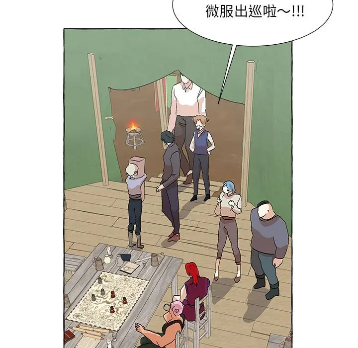 金刚芭比的异次元之旅[顶通]韩漫全集-第 55 话无删减无遮挡章节图片 