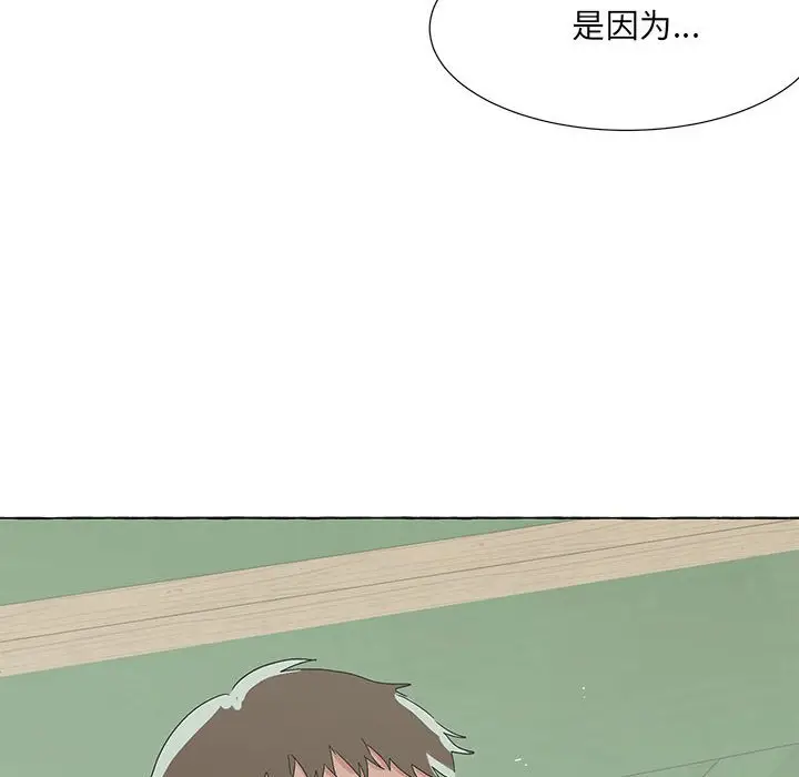 金刚芭比的异次元之旅[顶通]韩漫全集-第 55 话无删减无遮挡章节图片 