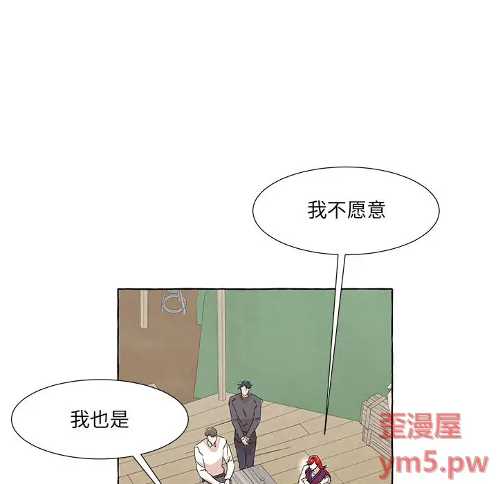 金刚芭比的异次元之旅[顶通]韩漫全集-第 59 话无删减无遮挡章节图片 