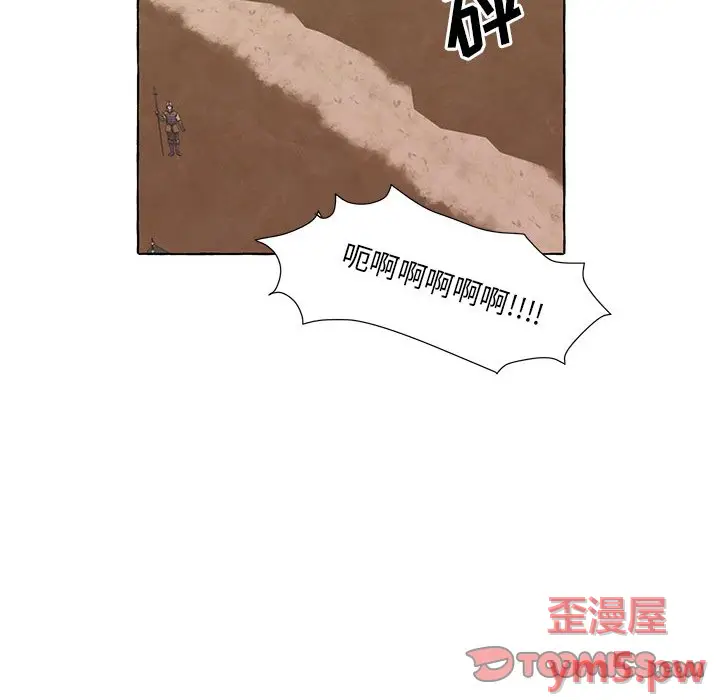 金刚芭比的异次元之旅[顶通]韩漫全集-第 59 话无删减无遮挡章节图片 