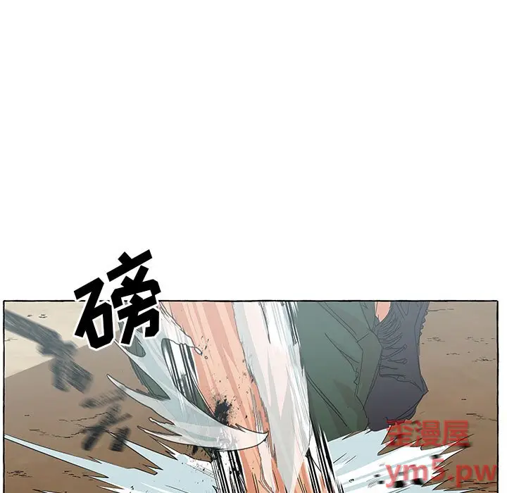 金刚芭比的异次元之旅[顶通]韩漫全集-第 59 话无删减无遮挡章节图片 